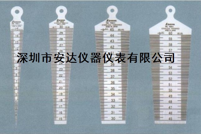 錐形塞尺/孔規(guī)測(cè)量尺1-60mm