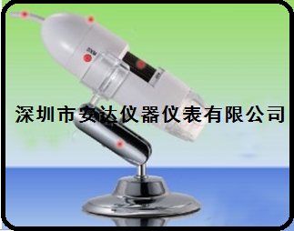 200倍電子放大鏡/200萬(wàn)高清顯微鏡/連接電腦