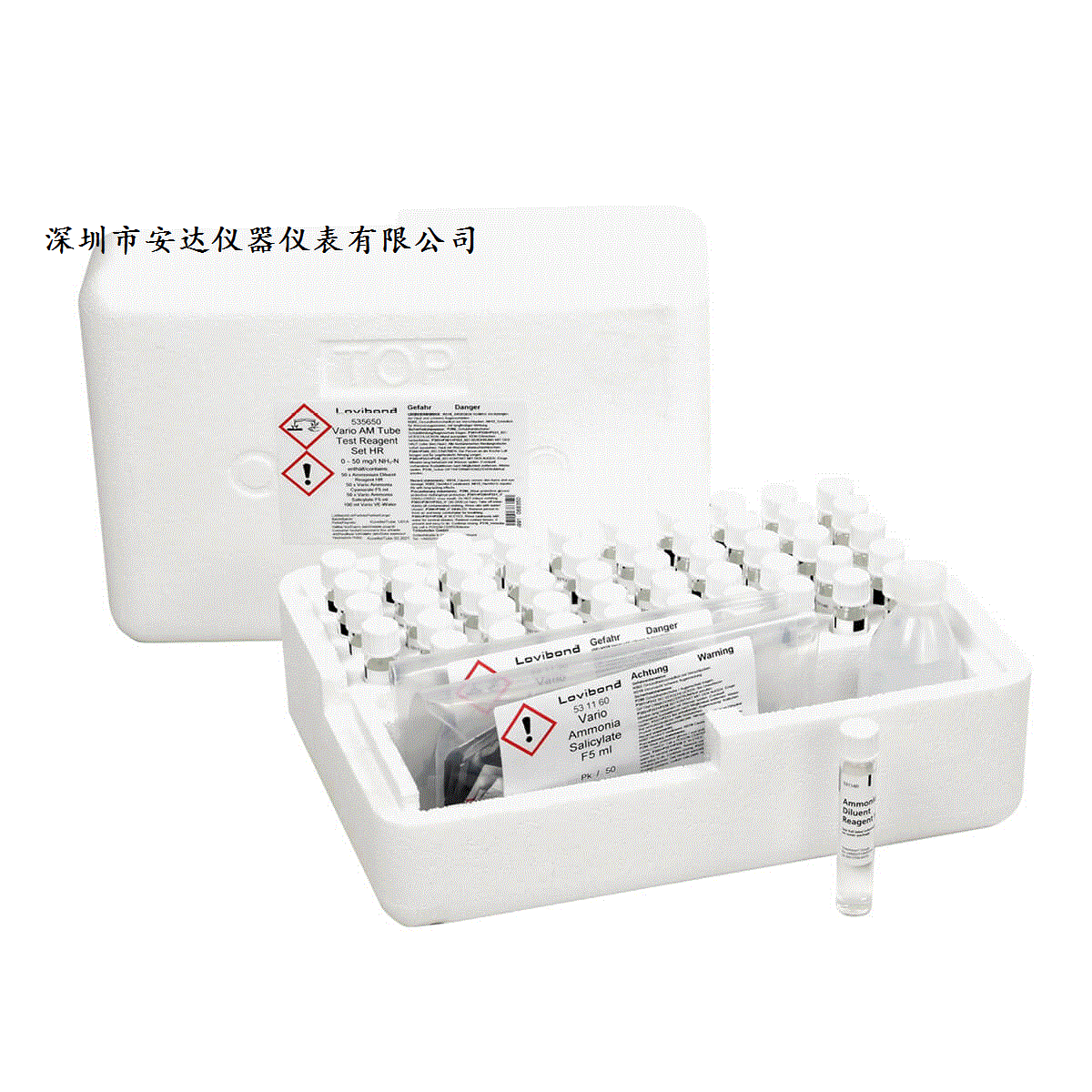 ET535650氨氮試劑1 to 50 mg/L（ppm）
