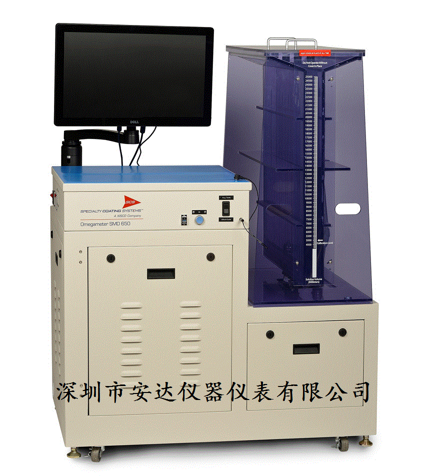 離子污染測(cè)試儀SCS OMEGAMETER SMD650